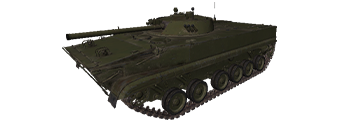 BMP Tank Storage